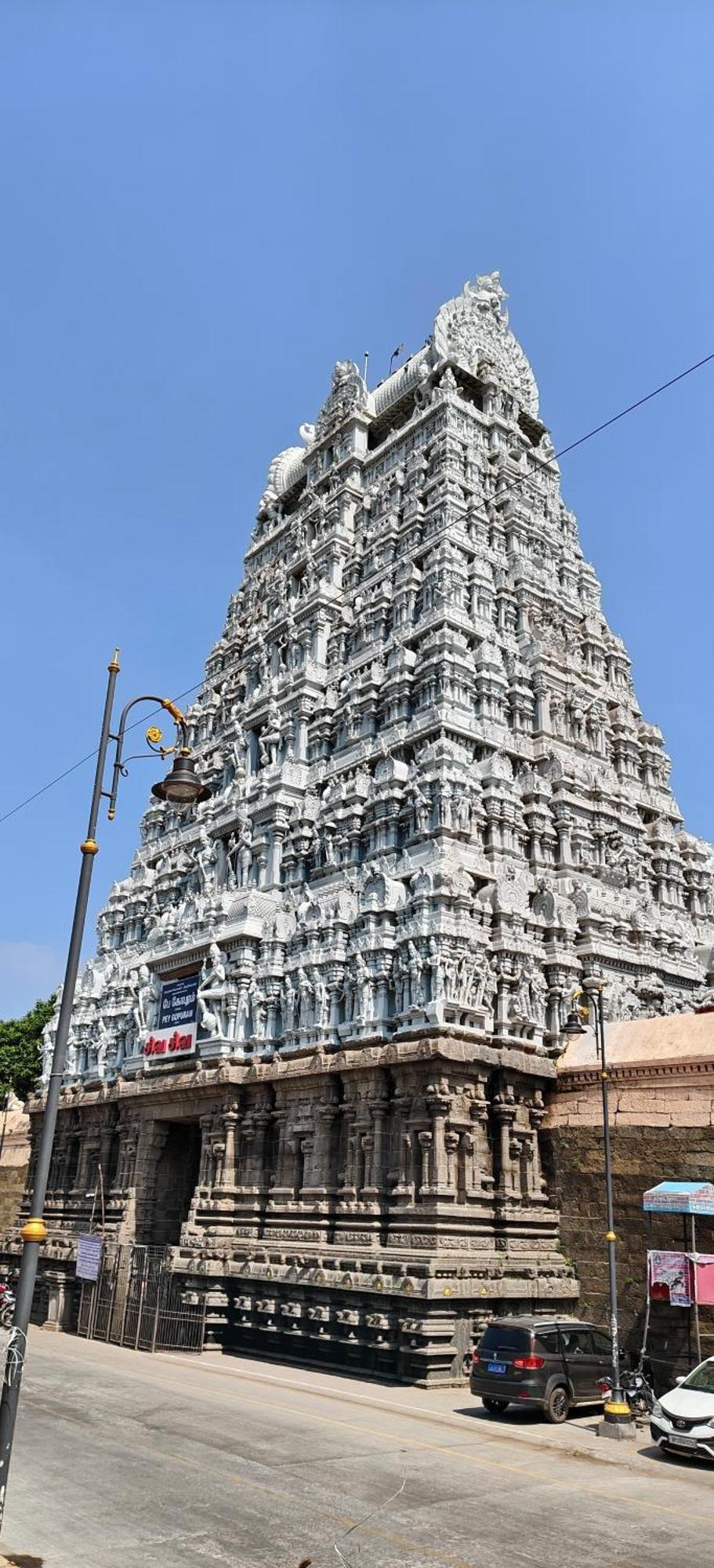 Sri Annai Home Stay I Tiruvannamalai Exterior photo